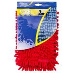 KRPA ZA BRISAČ PARKETA KONČANA E-07