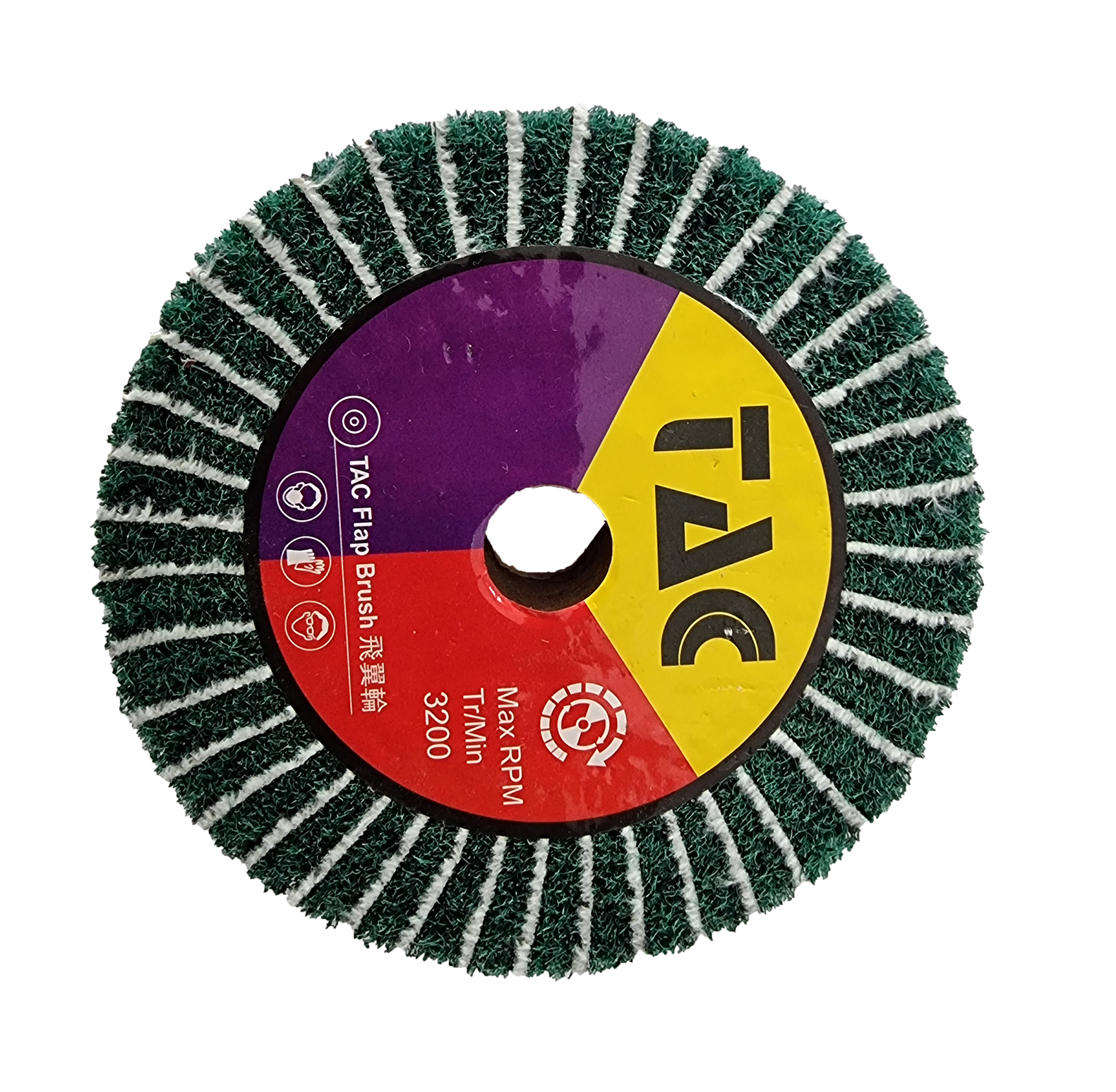 POLIRKA FILC 125mm ZELENA POLIRKA FILC 125mm ZELENA