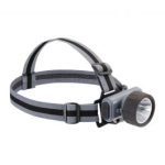 LAMPA LED NA PUNJENJE 500m MANJA