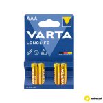 BATERIJA 1,5V-LR3 ALKALNA VARTA