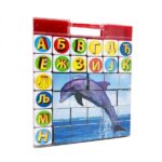 KOCKE SLOVA + ŽIVOTINJE 36/1